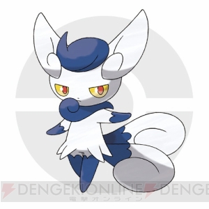 電撃オンライン