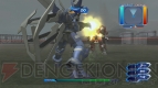 『スーパーロボット大戦OG INFINITE BATTLE』