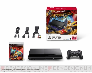 『パペッティア』とPS3本体がセットになった数量限定パックを12月12日に発売――本日よりPS3取扱店で予約受付も実施中