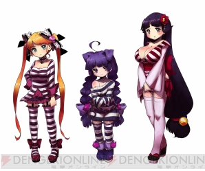 『クリミナルガールズ INVITATION』