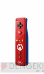 Wii U周辺機器