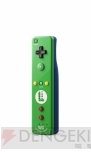 Wii U周辺機器