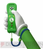 Wii U周辺機器