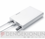Wii U周辺機器