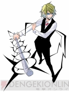 『』