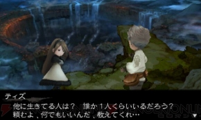ブレイブリーデフォルト が気になる 貴方 のために ff のゲーム内容と魅力を未体験者にもわかりやすく総まとめ 電撃オンライン