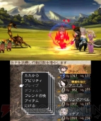 『ブレイブリーデフォルト フォーザ・シークウェル』