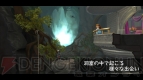 『運命の洞窟 THE CAVE』