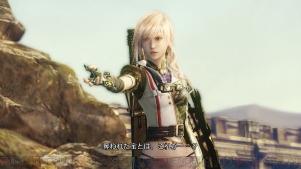 チョコボが飛べるようになってからが怒涛の展開 ライトニング リターンズ Ffxiii 開発スタッフインタビュー第4回 電撃オンライン