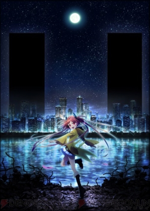 『ブラック・ブレット』
