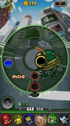 『オトレンジャー』