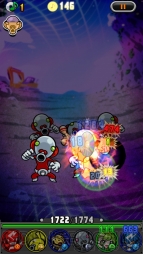 『オトレンジャー』