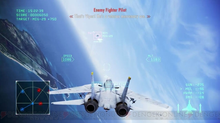 エースコンバット インフィニティ のプレイ動画が公開 空中戦と対地攻撃の様子を2つミッションから確認しよう 電撃オンライン