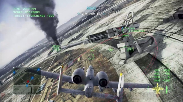 『エースコンバット インフィニティ』のプレイ動画が公開！ 空中戦と対地攻撃の様子を2つミッションから確認しよう