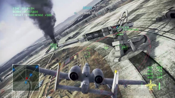 エースコンバット インフィニティ のプレイ動画が公開 空中戦と対地攻撃の様子を2つミッションから確認しよう 電撃オンライン
