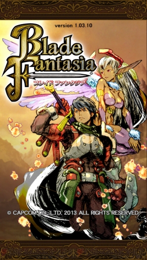 レビュー 攻略 ブレイド ファンタジア 手の平の上で 冒険 が楽しめる本格派ファンタジーrpg 電撃おすすめアプリ 第107回 電撃オンライン レビュー 攻略 ブレイド ファンタジア 手の平の上で 冒険 が楽しめる本格派ファンタジーrpg 電撃おすすめアプリ 第107回 電撃オンライン