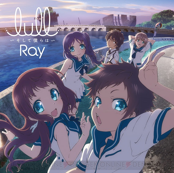 TVアニメ『凪のあすから』のOP/EDシングルが発売決定――Rayさん/やなぎなぎさん出演の発売記念イベントも東京や大阪などで開催