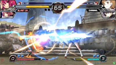 『電撃文庫 FIGHTING CLIMAX（ファイティング クライマックス）』