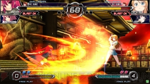 『電撃文庫 FIGHTING CLIMAX（ファイティングクライマックス）』