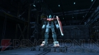 『機動戦士ガンダムオンライン』