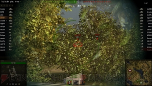 『World of Tanks』