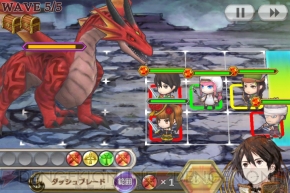 『アイテムプレゼント』