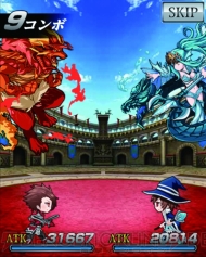 『アイテムプレゼント』
