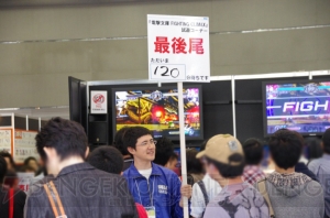 “電撃文庫 秋の祭典2013”が本日開催！ 注目の2D対戦格闘『電撃文庫 FIGHTING CLIMAX』や会場＆展示の様子をお届け