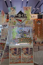 “電撃文庫 秋の祭典 2013”