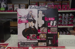 “電撃文庫 秋の祭典2013”が本日開催！ 注目の2D対戦格闘『電撃文庫 FIGHTING CLIMAX』や会場＆展示の様子をお届け