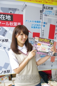 “電撃文庫 秋の祭典2013”が本日開催！ 注目の2D対戦格闘『電撃文庫 FIGHTING CLIMAX』や会場＆展示の様子をお届け