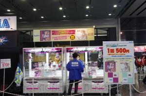 “電撃文庫 秋の祭典2013”が本日開催！ 注目の2D対戦格闘『電撃文庫 FIGHTING CLIMAX』や会場＆展示の様子をお届け