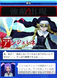 『アイテムプレゼント』
