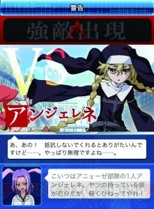【電撃オンライン アイテム大プレゼント祭】人気ゲームアプリ16タイトルのゲーム内アイテムを総勢9,000名にプレゼント！（第1週）