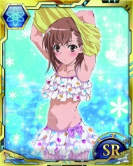 『アイテムプレゼント』