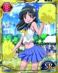 『アイテムプレゼント』
