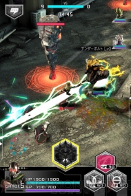 『アイテムプレゼント』