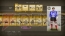 『サカつく プロサッカークラブをつくろう！』