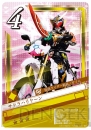 『仮面ライダー ブレイクジョーカー』