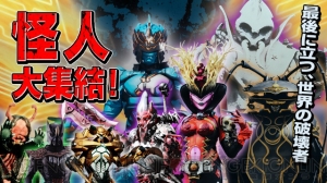 『仮面ライダー ブレイクジョーカー』で『仮面ライダー鎧武/ガイム』放送キャンペーンが開催――VIPカード“仮面ライダー鎧武”が登場
