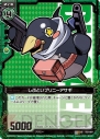 『Z/X -Zillions of enemy X-』
