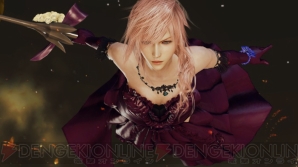 『ライトニング リターンズ ファイナルファンタジーXIII』