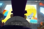 『BRAVOMAN： Binja Bash！』
