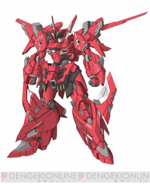 『スーパーロボット大戦OG ダークプリズン』
