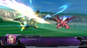 『スーパーロボット大戦OG ダークプリズン』