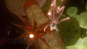 『GRAVITY DAZE』重力を操る能力を身に着けた少女が繰り広げる大冒険活劇【電撃PS×PS Store】