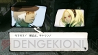 『GRAVITY DAZE/重力的眩暈：上層への帰還において、彼女の内宇宙に生じた摂動』