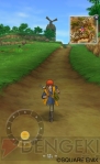 『ドラゴンクエスト』シリーズ