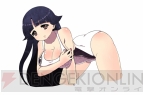 PS Vita『クリミナルガールズ INVITATION（インビテーション）』