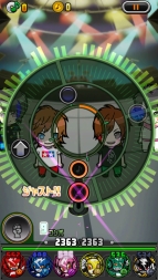 『オトレンジャー』